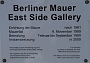 458 Oberbaumbrucke